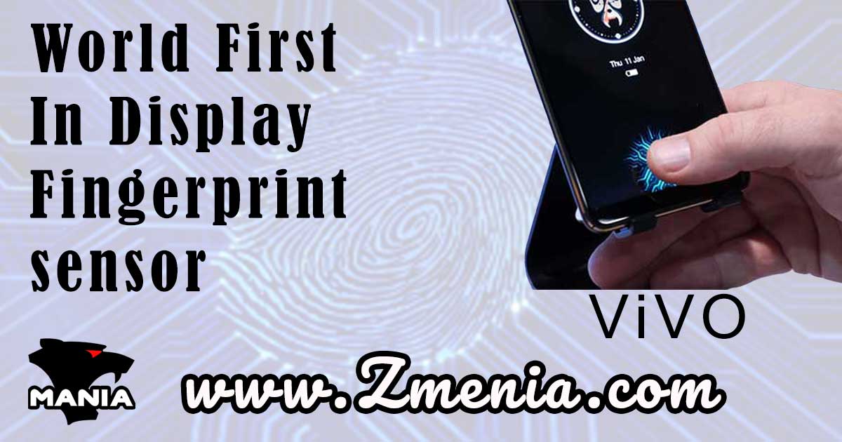first in display fingerprint smartphone